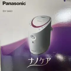 美品♥ナノケア EH-SA63 概要 スチーマー ナノケア EH-SA63 | フェイスケア（スチーマー