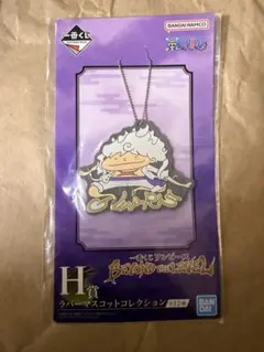 ワンピース キーホルダー