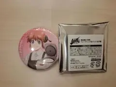 Item thumbnail for item 61591a01-dd99-46c4-b4f1-e9727dc1b297