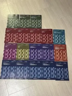 司法書士2025 現行版スタディングテキスト　18冊セット　新品未使用品 スタディング司法書士講座 最新版【2025年度版】テキスト - メルカリ