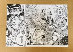 地縛少年花子くん 名場面