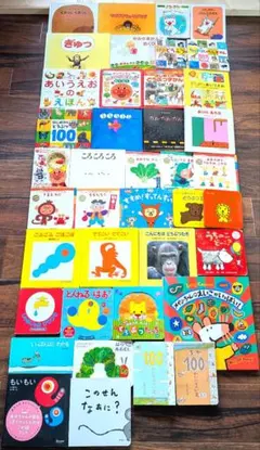 （120） 赤ちゃん向け 幼児向け 絵本まとめ 40冊セット 読み聞かせ 絵本