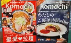 Item thumbnail for item 5b813aad-1a75-4856-96f4-15cfcc5890fe