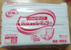 リフレ パッドタイプ 男女兼用レギュラー 30枚入のサムネイル