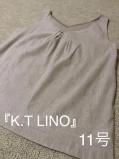 コムサデモード『K.T』LINO　ノースリーブ　11号