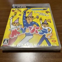 Moveでパーティ