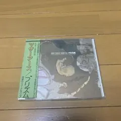 2026年最新】mother earth prismの人気アイテム - メルカリ