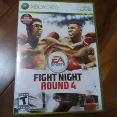 北米版ファイトナイトラウンド4