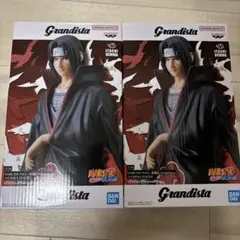 NARUTO ナルト フィギュア grandista うちはイタチ　2点 未開封