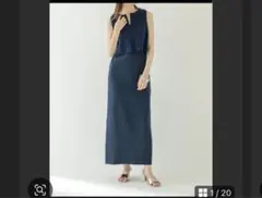 mystic まとめ売り ジャケット ワンピ | Mercari