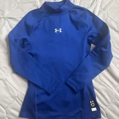 Under Armour ColdGear