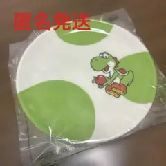 スーパーマリオ ヨッシー　ファミリーマート オリジナル豆皿のサムネイル