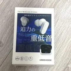GREEN HOUSE 完全ワイヤレスイヤホン Bluetooth対応 ホワイトのサムネイル