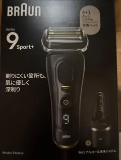 BRAUN Series 9 Sport+ 9360cc 本体 - メルカリ