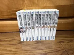 値下げしました！期間限定特典付き！お隣の天使様 1~11巻セット - メルカリ