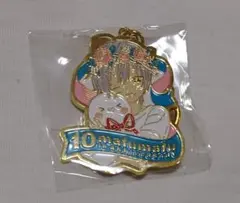 Item thumbnail for item afa737e2-2bcd-47a3-af64-0ed1f3017852