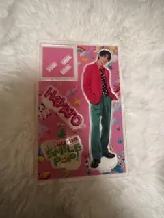 M!LK 佐野勇斗 アクリルスタンド SMILE POP!