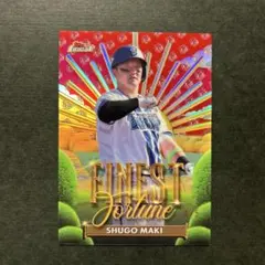 topps finest npb