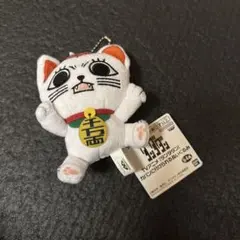 ダンダダン カバンに付けられるぬいぐるみ ターボババア