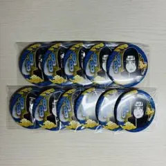 NARUTO うちはイタチ ベースヤード 20周年 缶バッジ 6点セット ベースヤード baseyard NARUTO うちはイタチ セット NARUTO ベース