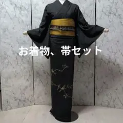 2025年最新】大島紬 訪問着の人気アイテム - メルカリ