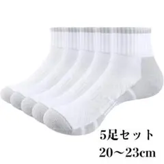 Item thumbnail for item 6b48218e-3555-4583-aef8-00595a79735c