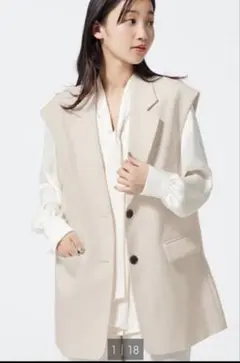 GU オーバーサイズテーラードベスト　ジレ