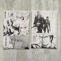ドロヘドロ　両面　イラストカード　フライヤー　非売品 ドロヘドロ 両面 イラストカード フライヤー 非売品 - メルカリ