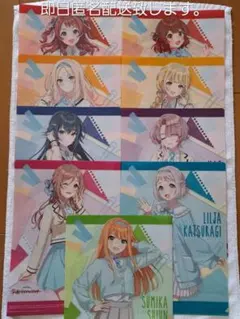 学園アイドルマスター クリアファイル 9種まとめ売り