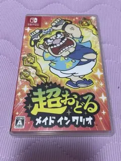 超オドルメイドインワリオswitch