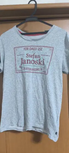 Item thumbnail for item 88e91318-6346-4928-bd92-bac1ec8a9921