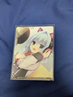 Item thumbnail for item 2ec493f0-6fc4-4f15-baf5-87f6e07293d5