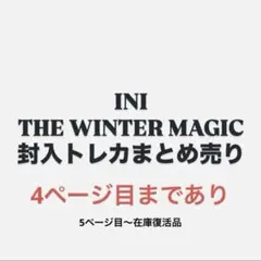 Item thumbnail for item 81d35305-7d57-457a-9e92-3911224813ce