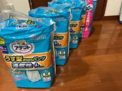 48枚×8パック【新品】アテント エリエール 大王製紙 Rケア 紙パンツ用