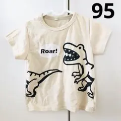 さとこ様 リクエスト 2点 まとめ商品