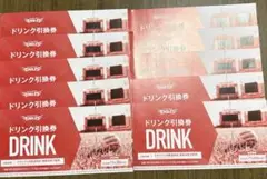 【リ】楽天イーグルス ドリンク引換券 30枚 スペシャルチケット発売!】4月の対象平日はドリンク引換券付き