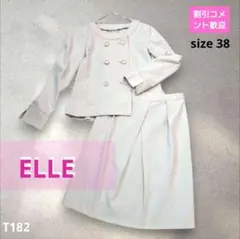 Item thumbnail for item 1b5c8a92-57fe-4f90-af3b-4a7d6f0cb17d