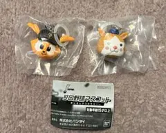 プロ野球マスコット めじるしアクセサリー