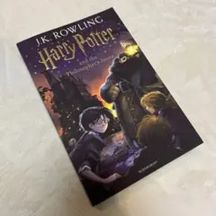 新品 英語版 Harry Potter 賢者の石