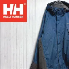 ヘリーハンセン　マウンテンパーカー　刺繍ロゴ　アウトドア　L　アウトレット