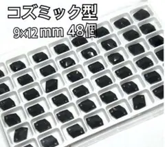 ☆aRisa☆様 リクエスト 2点 まとめ商品