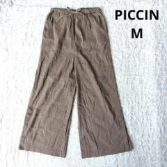 Item thumbnail for item d0f086d5-a2eb-469c-878f-72edefe7d0a1