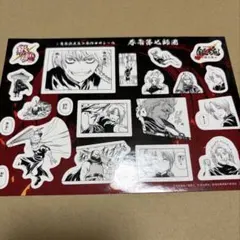 新劇場版銀魂　吉原大炎上　3週目入場者特典　春雨第七師団