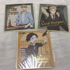 Item thumbnail for item 7887bced-5c7d-42f3-97bb-606699e21a6c