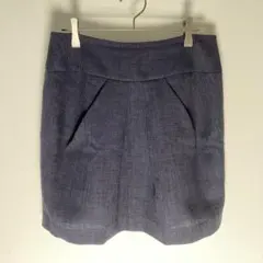 Spick & Span Noble 濃紺コクーンスカート 40 L相当 日本製のサムネイル