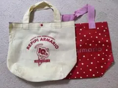 レピピ　ショッパーF10・赤のサムネイル