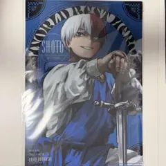 僕のヒーローアカデミア　轟焦凍 十傑 クリアファイル 最強ガシャステーション