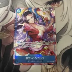 ユニバカ サミフェス2024限定トレカ【ペルセポネセット】 - メルカリ