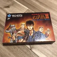 2025年最新】ダブルドラゴン3 ファミコンの人気アイテム - メルカリ