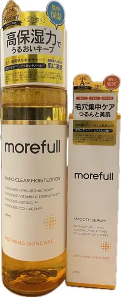 新品】モナオールモイスチャークリーム30g箱あり - メルカリ